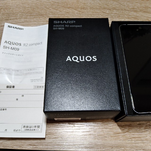 AQUOS(アクオス)のSHARP　AQUOS  R2 compact SIMフリー スマホ/家電/カメラのスマートフォン/携帯電話(スマートフォン本体)の商品写真