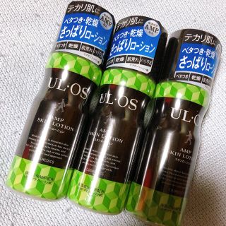 オオツカセイヤク(大塚製薬)のULOSスキンローション(化粧水/ローション)