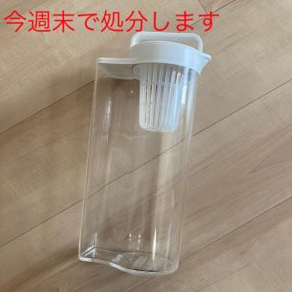 ムジルシリョウヒン(MUJI (無印良品))の【無印良品】アクリル冷水筒 2L (旧タイプ)(容器)