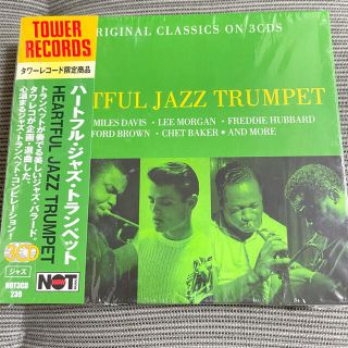 【美品3枚組】Heartful Jazz Trumpet(ジャズ)