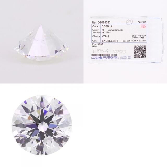 ダイヤモンドルース 0.580ct その他アクセサリー