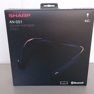 シャープ(SHARP)のSHARP シャープ サウンドパートナー AN-SS1 ネックスピーカー ブルー(スピーカー)