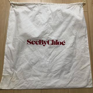 シーバイクロエ(SEE BY CHLOE)のSee By Chloe シーバイクロエ　ショップ袋　巾着(ショップ袋)