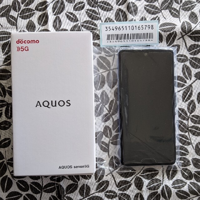 AQUOS(アクオス)のAQUOS sense5G SIMロック解除　新品 スマホ/家電/カメラのスマートフォン/携帯電話(スマートフォン本体)の商品写真