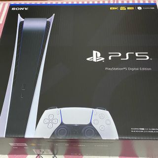 プレイステーション(PlayStation)のps5 デジタルエディション(ゲーム)