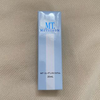 エムティー(mt)のMT コンデンスCセラム 美容液 20ml(美容液)