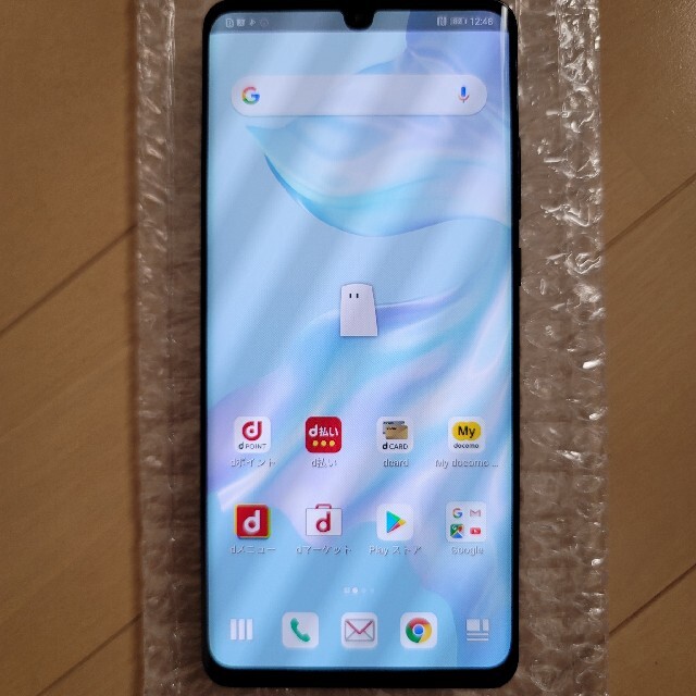 新品 SIMフリー ドコモ HUAWEI P30 Pro ブラック HW-02L