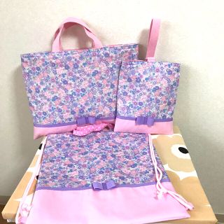 【確認用様オーダー☆】(外出用品)