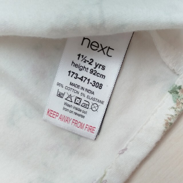 NEXT(ネクスト)のnext　花柄　トップス　チュニック キッズ/ベビー/マタニティのキッズ服女の子用(90cm~)(Tシャツ/カットソー)の商品写真