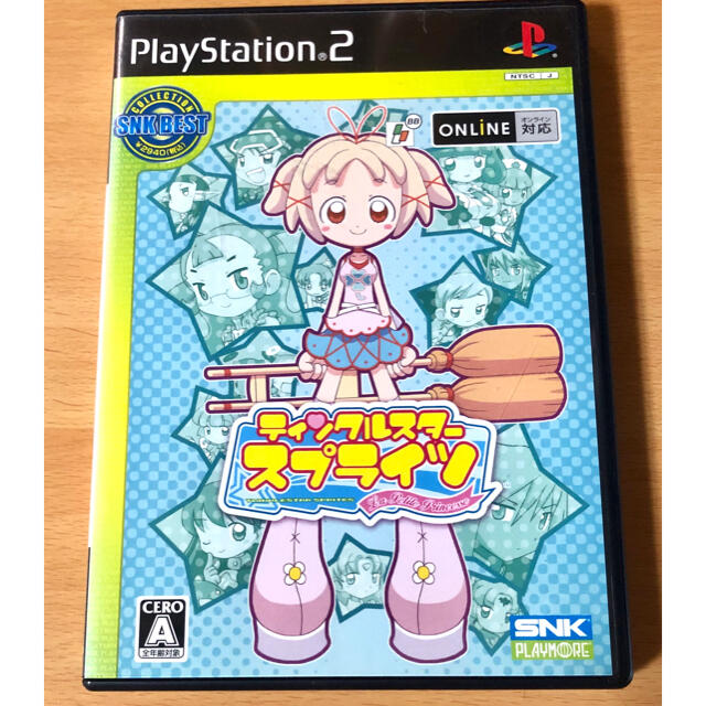 PlayStation2(プレイステーション2)のPS2 ティンクルスタースプライツ エンタメ/ホビーのゲームソフト/ゲーム機本体(家庭用ゲームソフト)の商品写真