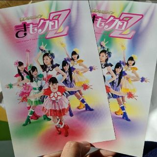 70ページ目 ももクロの通販 000点以上 ももクロを買うならラクマ 70ページ目 ももクロの通販 000点以上 ももクロを買うならラクマ