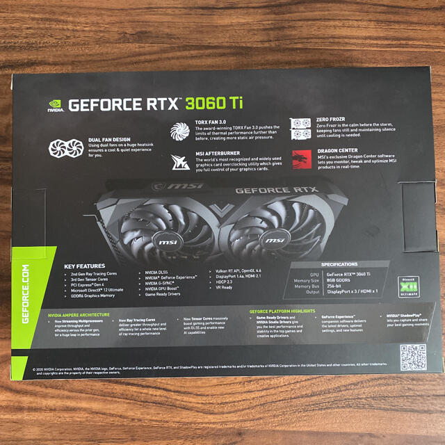 MSI GeForce RTX 3060 Ti VENTUS 2X OC グラボ