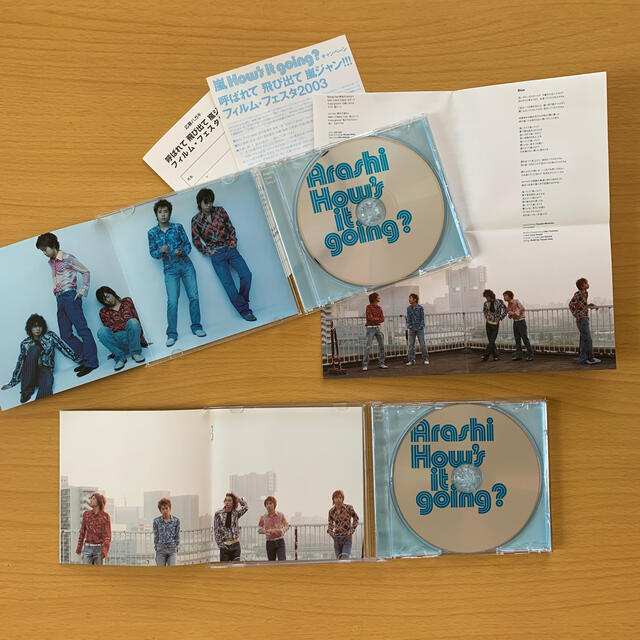 嵐(アラシ)の嵐 CDアルバム「How's it going?」初回生産限定盤+通常盤セット エンタメ/ホビーのCD(ポップス/ロック(邦楽))の商品写真