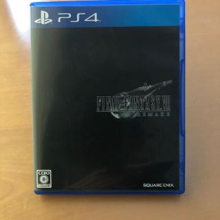 ファイナルファンタジーVII リメイク PS4(家庭用ゲームソフト)