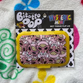 ヒステリックミニ(HYSTERIC MINI)のヒステリックミニ ビタット おしりふき ふた(ベビーおしりふき)