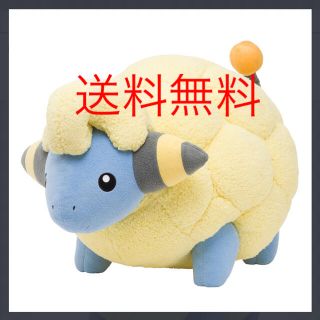 ポケモン ポケモン ゲンガー ぬいぐるみ 2個セットの通販 By Mitsumitsu S Shop ポケモンならラクマ ポケモン ポケモン ゲンガー ぬいぐるみ 2個セットの通販 By Mitsumitsu S Shop ポケモンならラクマ