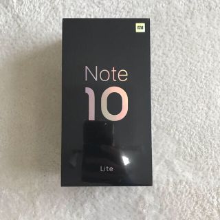 アンドロイド(ANDROID)のXiaomi Mi Note 10 Lite Nebula Purple (スマートフォン本体)