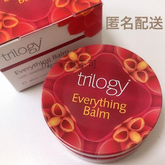 trilogy(トリロジー)の新品 trilogy エブリシング バーム 45ml 新品 【箱無し】  コスメ/美容のスキンケア/基礎化粧品(フェイスクリーム)の商品写真