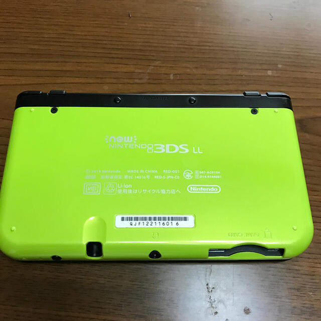 ニンテンドー3DS(ニンテンドー3DS)の3DSLL エンタメ/ホビーのゲームソフト/ゲーム機本体(家庭用ゲーム機本体)の商品写真