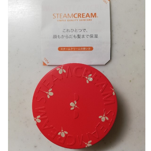 STEAM CREAM(スチームクリーム)のSTEAM CREAM ＊75g コスメ/美容のボディケア(ボディクリーム)の商品写真