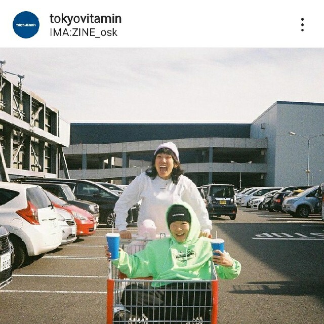 正規店仕入れの tokyovitamin パーカー -パーカー