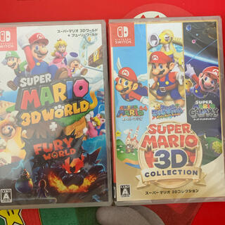 ニンテンドースイッチ(Nintendo Switch)の【新品・未開封】マリオ3Dワールド　マリオ3Dコレクション  ２個セット(家庭用ゲームソフト)