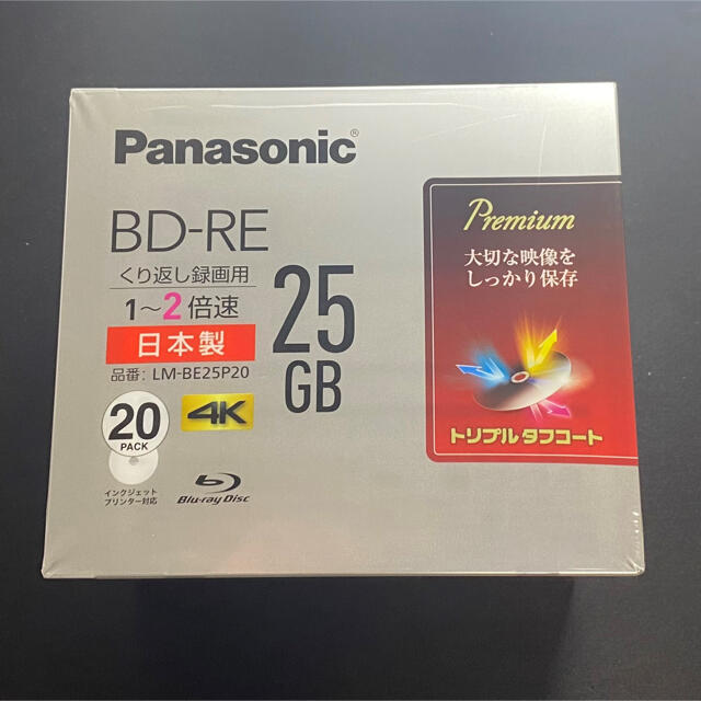 Panasonic - 【新品】Panasonic BD-RE 25GB 20枚Pack【未開封】の通販 ...