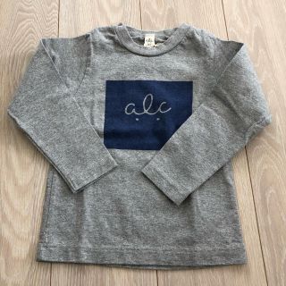 エフオーキッズ(F.O.KIDS)の【おまとめセール】アプレレクール＊長袖Tシャツ(Tシャツ/カットソー)