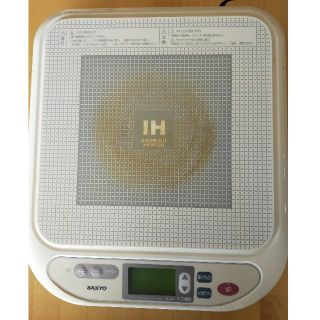 サンヨー(SANYO)のIH調理器　SANYO　2007年製　IC-D1 W 1400W 100V(調理機器)