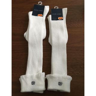 ラルフローレン レース 子供 靴下 タイツの通販 7点 Ralph Laurenのキッズ ベビー マタニティを買うならラクマ ラルフローレン レース 子供 靴下 タイツの通販 7点 Ralph Laurenのキッズ ベビー マタニティを買うならラクマ
