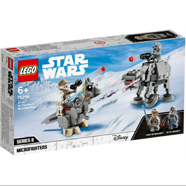 Lego - レゴ (LEGO) スター・ウォーズ マイクロファイター 75298 ||の