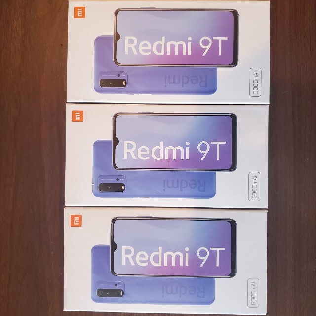 購入日2021年2月【新品未開封】 Redmi 9T 即発送 3台セット