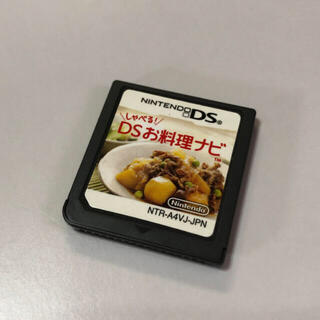 しゃべる　DSお料理ナビ(携帯用ゲームソフト)