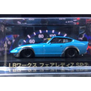 ニッサン(日産)のグラチャン11 1/64 限定 LBワークス フェアレディZ SP スカイブルー(ミニカー)