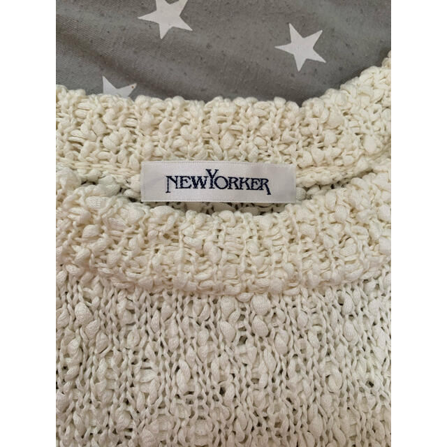 NEWYORKER(ニューヨーカー)の新品！ニューヨーカー 白 ざっくり綿半袖ニット 11 L NEWYORKER レディースのトップス(ニット/セーター)の商品写真
