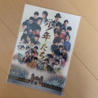 ジャニーズジュニア(ジャニーズJr.)の映画 少年たち　ファイル　未開封(アイドルグッズ)