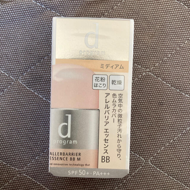 d program(ディープログラム)の資生堂 d プログラム アレルバリア エッセンス BB N ミディアム(30ml コスメ/美容のベースメイク/化粧品(BBクリーム)の商品写真