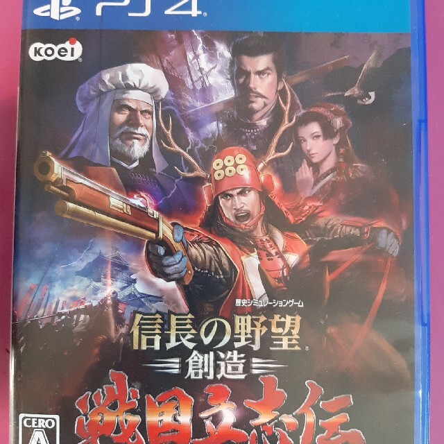 家庭用ゲームソフト信長の野望創造戦国立志伝 PS 4 - 家庭用ゲームソフト