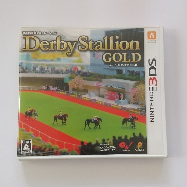 ダービースタリオンGOLD 3DS エンタメ/ホビーのゲームソフト/ゲーム機本体(携帯用ゲームソフト)の商品写真