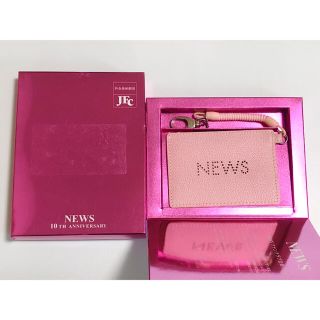 ニュース(NEWS)の【値下げしました】NEWS グッズ(アイドルグッズ)