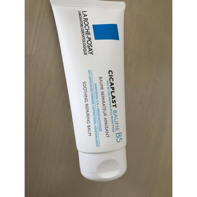 LA ROCHE-POSAY(ラロッシュポゼ)のラロッシュポゼ　シカプラストバームB5 100ml コスメ/美容のスキンケア/基礎化粧品(フェイスクリーム)の商品写真