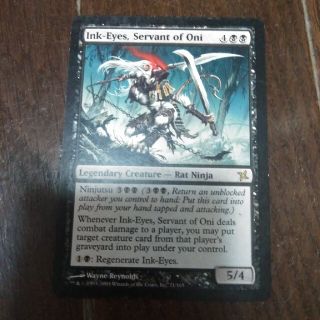 マジック ザ ギャザリング 鬼の下僕 墨目 英語1枚の通販 ラクマ マジック ザ ギャザリング 鬼の下僕 墨目 英語1枚の通販 ラクマ