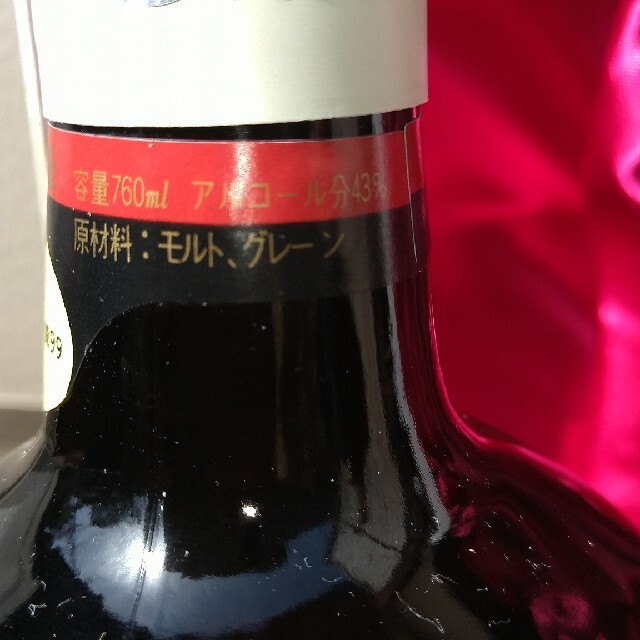 サントリー(サントリー)の★古酒格安❗️リザーブサントリー760ml43%×2本化粧箱付 食品/飲料/酒の酒(ウイスキー)の商品写真