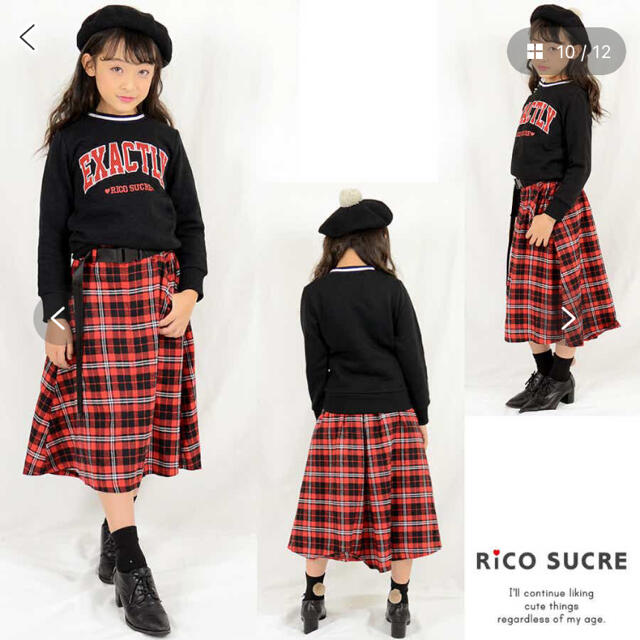 スウェット トレーナー トップス 女の子 キッズ 160 美品 キッズ/ベビー/マタニティのキッズ服女の子用(90cm~)(Tシャツ/カットソー)の商品写真