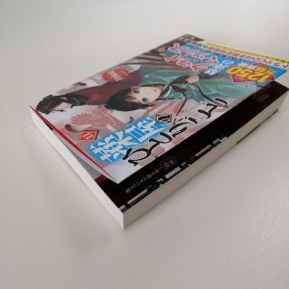 新品！シュリンク付！薬屋のひとりごと　1〜11巻セット　全巻　漫画