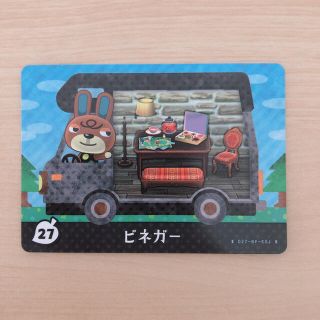 ニンテンドウ(任天堂)のどうぶつの森amiiboカード＊ビネガー(カード)