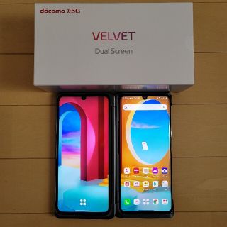 エルジーエレクトロニクス(LG Electronics)のdocomo版 LG VELVET L-52A グレー(スマートフォン本体)