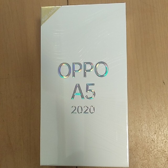 新品　未開封　OPPO A5 2020 グリーン