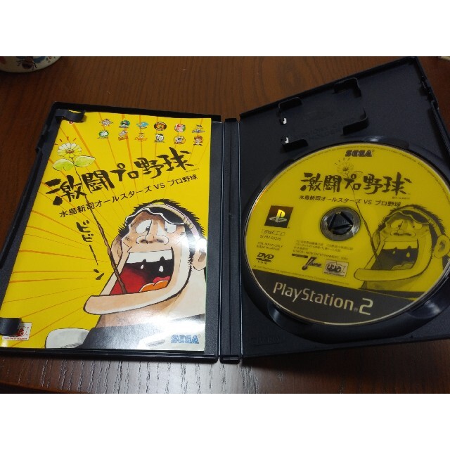 PlayStation2(プレイステーション2)の激闘プロ野球 水島新司オールスターズ VS プロ野球 (プレステ2) エンタメ/ホビーのゲームソフト/ゲーム機本体(家庭用ゲームソフト)の商品写真