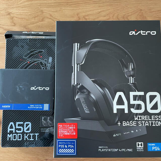 PlayStation(プレイステーション)のastro A50 MODKIT PS5用HDMIアダプターSET スマホ/家電/カメラのPC/タブレット(PC周辺機器)の商品写真